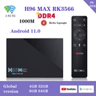 Приставка Смарт-ТВ H96 MAX, Android 11, 8 ГБ, 64 ГБ, 4 Гб, 32 ГБ