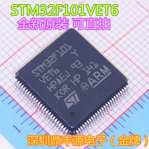 

STM32F101VET6 QFP-100 ARM
