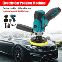 12v cordless electric polisher machine car polishing waxing cleaner speed adjustable rechargeable polish tool with 2 battery