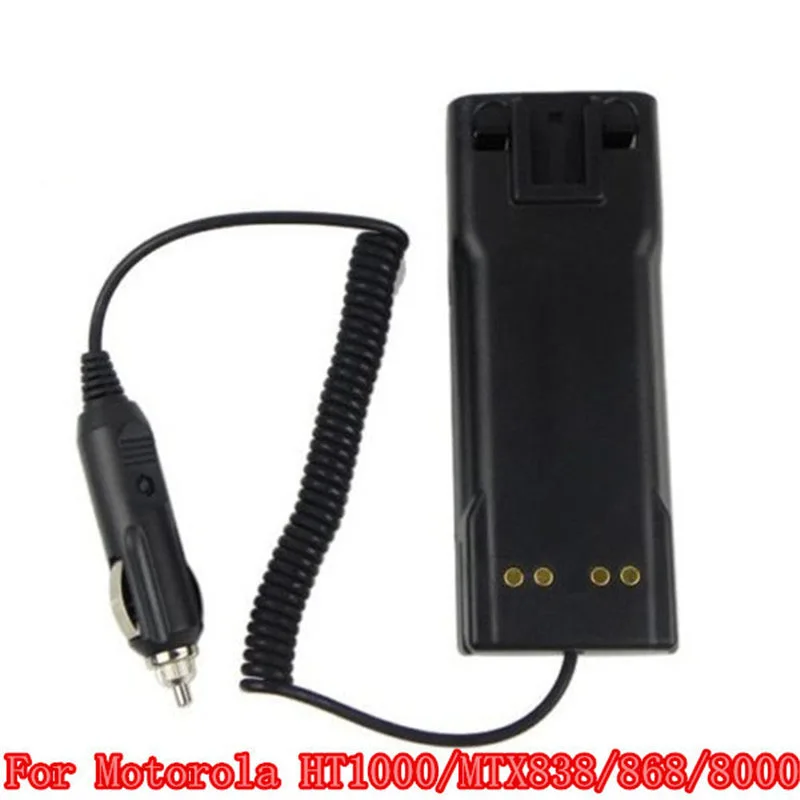 

2pcs 12V Car charger Eliminator Adaptor for Walkie Talkie HT100 JT10 MTX838 868 8000 MTX1000 8000 9000 PTX1200 MTS2000 MT2100