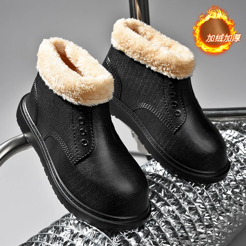 for Men Sneakers Platform Chelsea Fashion Casual Winter Boots Shoes Designer Men's Plus Size Rubber Waterproof Rain Snow Boots