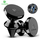 Автомобильный магнитный держатель для телефона, с креплением на вентиляционное отверстие