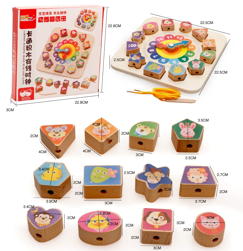 

Free Shipping Baby Clock RecognitionTime Early Childhood Toys Children's Intelligence Wooden DIY Beads Building Blocks Baby Gift