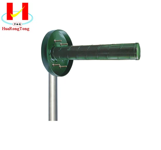 

2.4GHz outdoor circular polarization UAV transmit antenna