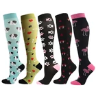 Новинка 2021 г., рождественские Компрессионные носки для мужчин и женщин, Мультяшные Веселые носки для снятия боли с лапой щенка с забавными животными, Компрессионные носки для кормления