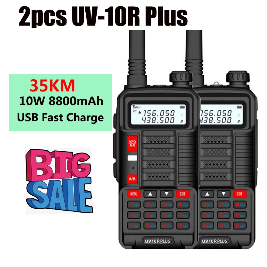 8800mah 10W walkie talkies 2 шт мощный boafeng uv 10R plus УКВ радио для автомобиля Дальнобойщик