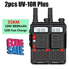 Портативная рация boafeng uv 10R plus, 10 Вт, 8800 мАч, 2 шт.