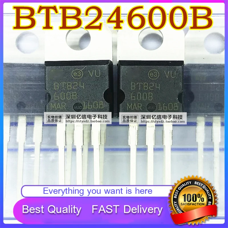 10 шт./лот новый оригинальный BTB24-600B 600V24A-220 прямой штекер двунаправленный триодный