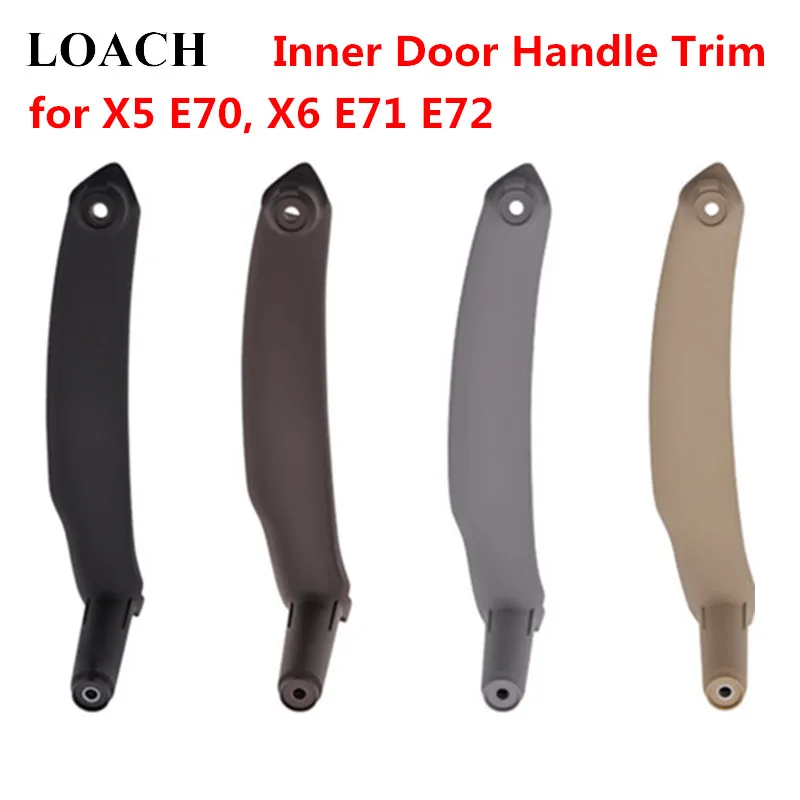 Внутренняя межкомнатные двери ручка бар подлокотник Панель тянуть Накладка для