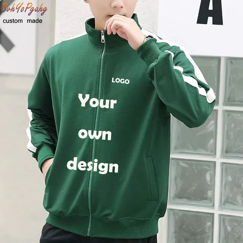 Мужская и Женская толстовка на молнии с воротником стойкой логотипом заказ
