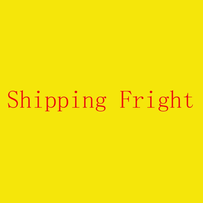 

shipping fright