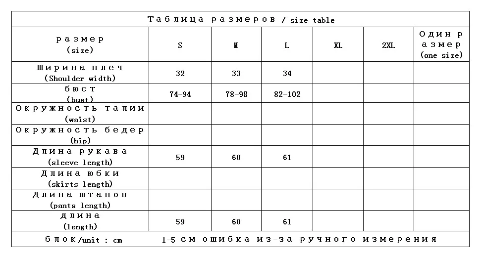 

Wool Simplicity and Pullovers 100% O-Neck Casual Long Sleeve Warm Knitted Sweater for Women Top Knit