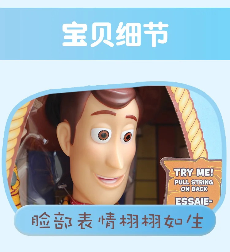 16 ''disney Pixar Toy Story 4 говорящая Вуди Джесси Базз Лайтер Бо Пип кукла Фигурки Коллекционная модель игрушки для детей