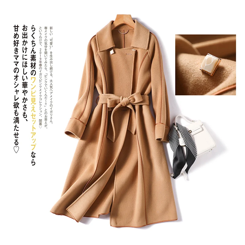 

SHUCHAN Winter Coat Women Elegant 100% Wool High Street Long Wool & Blends Solid Adjustable Waist Turn-down Collar Belt