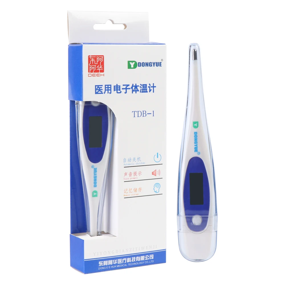 Цифровой термометр OMRON MC-246 без ртути с ЖК-дисплеем для детей и взрослых