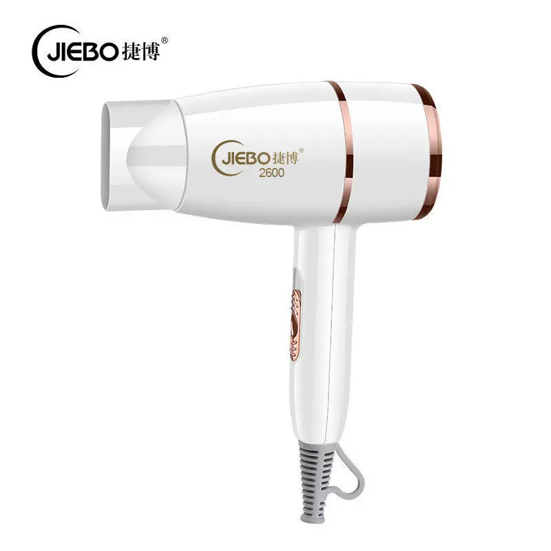 

Simple household hammer hair dryer constant temperature hot and cold Jiebo silent dormitory hair salon hair dryer