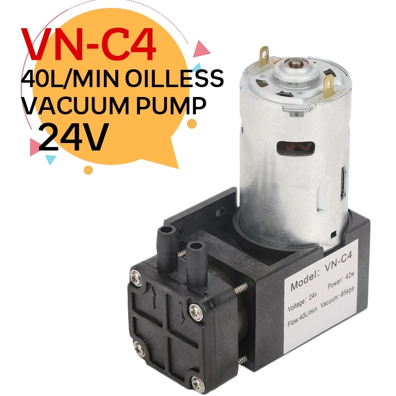 2021 популярный небольшой безмасляный вакуумный мини насос постоянного тока 12 В 24