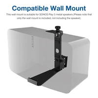 wall mount speaker wall mounted bracket for sonos play 5 wifi wireless speaker wall mount holder s 5