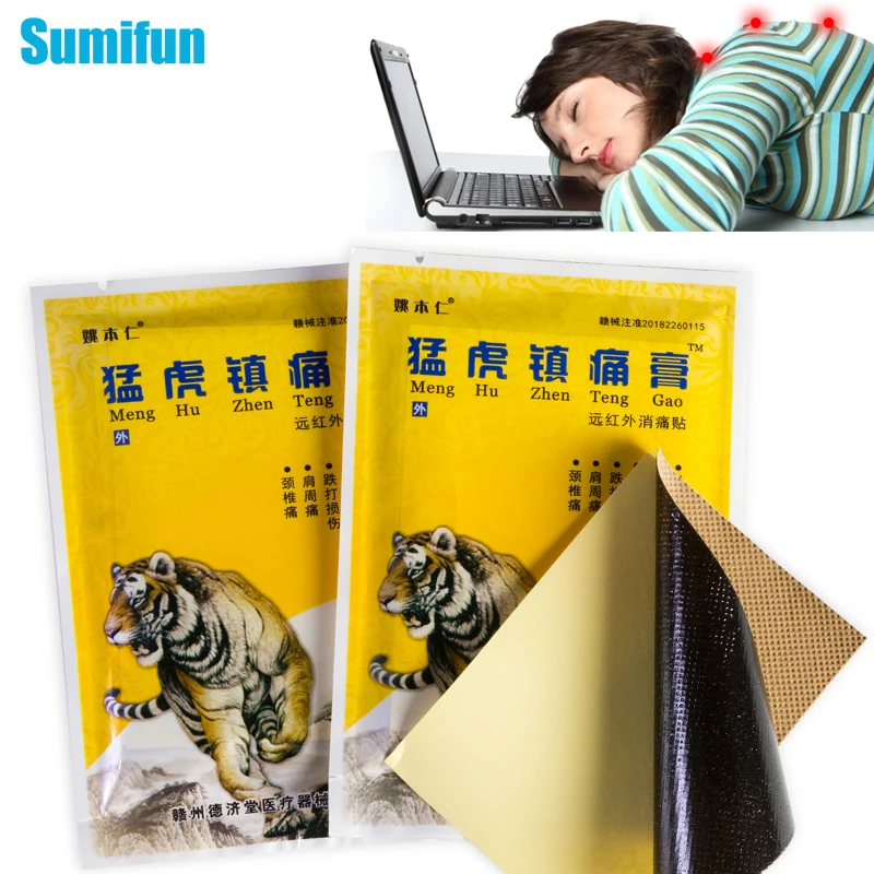 

8/48 Pcs Tiger Pain Relief Patch Arthritis Plaster Joint Back Neck Curative Body Muscle Ache Orthopedic Medical Massage Plaster
