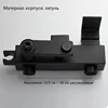 Изображение товара 3