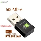 50 шт.лот 600 Мбитс 2,4 ГГц + 5 ГГц двухдиапазонный USB WiFi адаптер мини USB Wi-Fi приемник адаптер 802.11AC беспроводная сетевая карта для ПК