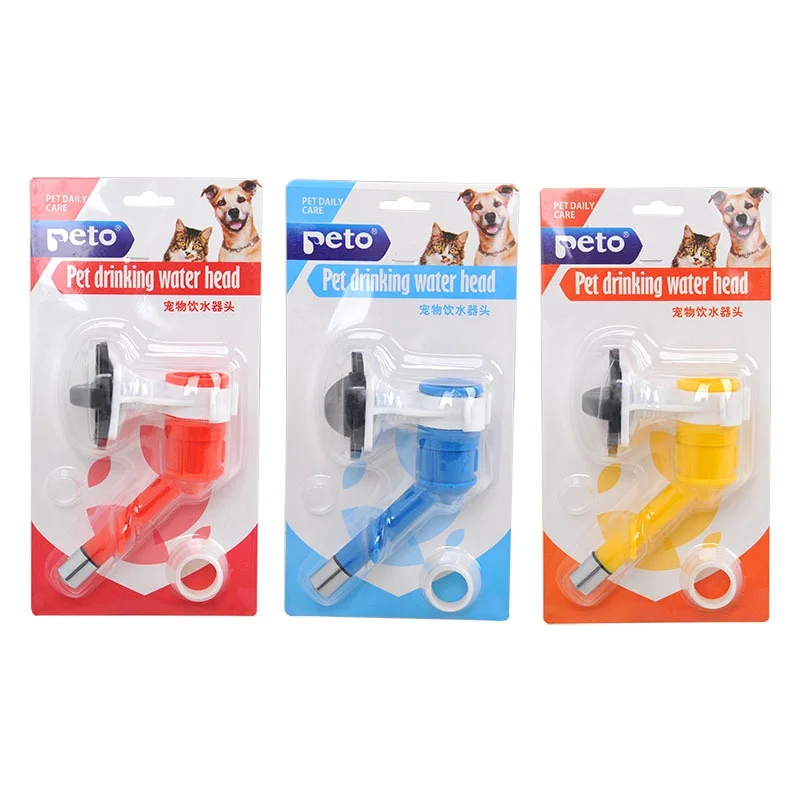 Бутылка для питьевой воды маленьких домашних животных бутылка щенков кошек