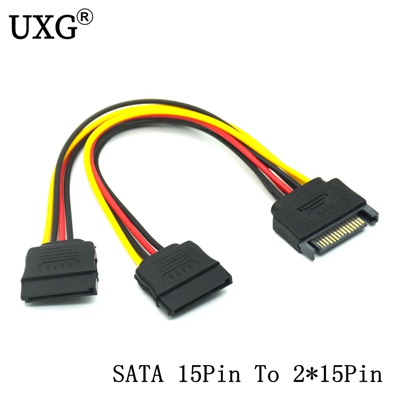 Кабель питания для жесткого диска 20 см 15 контактов SATA II|Компьютерные кабели и