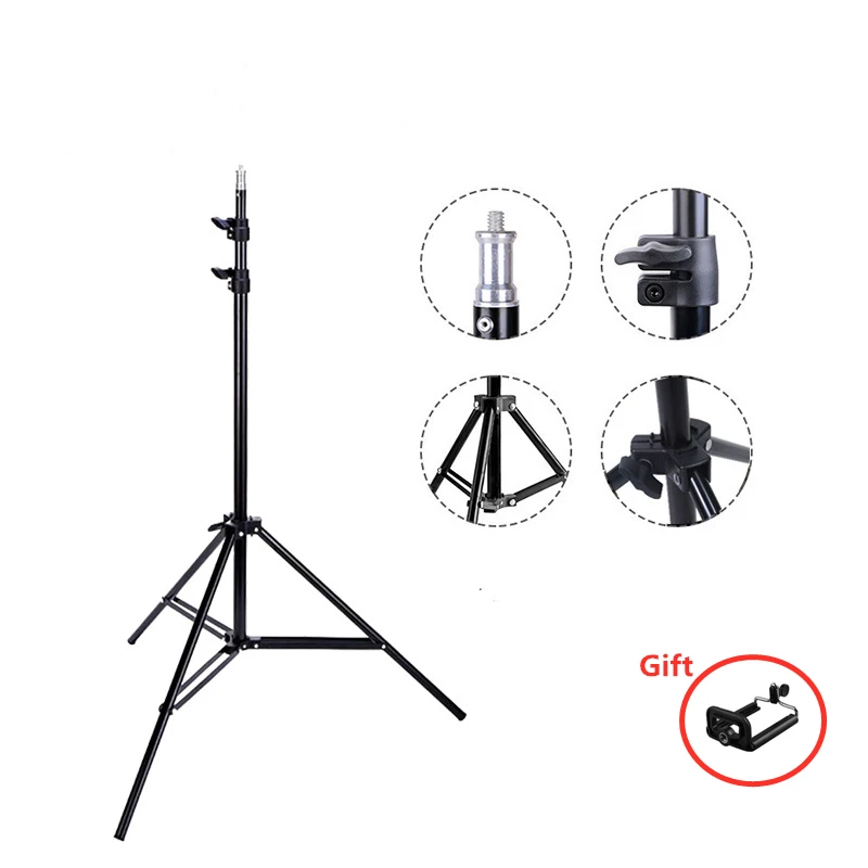Штатив для фотостудии 160 см | Электроника