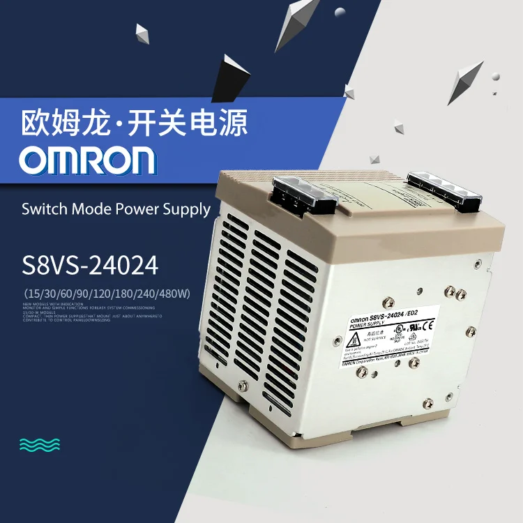 

OMRON S8VS-24024 Authentic original Switching power supply 240W Switch Mode Power Supply