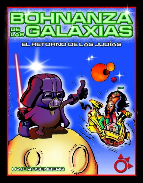 Друг. Боганца галактик. Настольные игры. Карточные игры | Игрушки и хобби