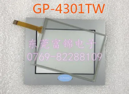 

5.7" RTP Glass Protect film GP-4301TW PFXGP4301TADW