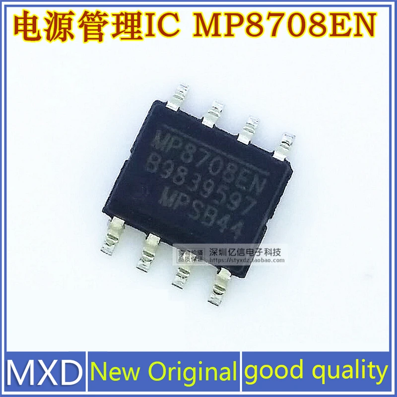 

5 шт./лот новый оригинальный ЖК-чип MP8708EN-LF-Z MP8708EN SOP8 хорошее качество