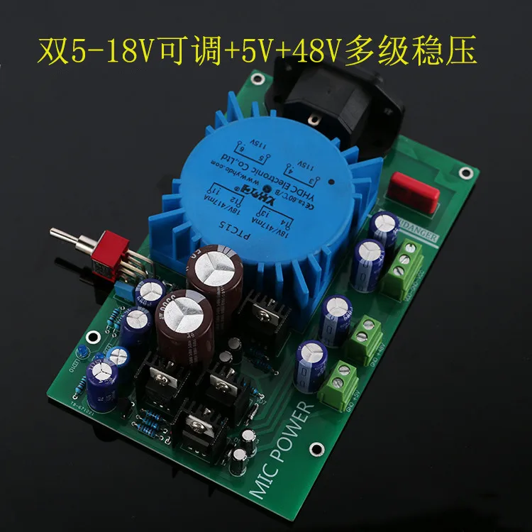Двойное напряжение Регулировка регулятора плата питания для Preamp DAC AMP микрофона