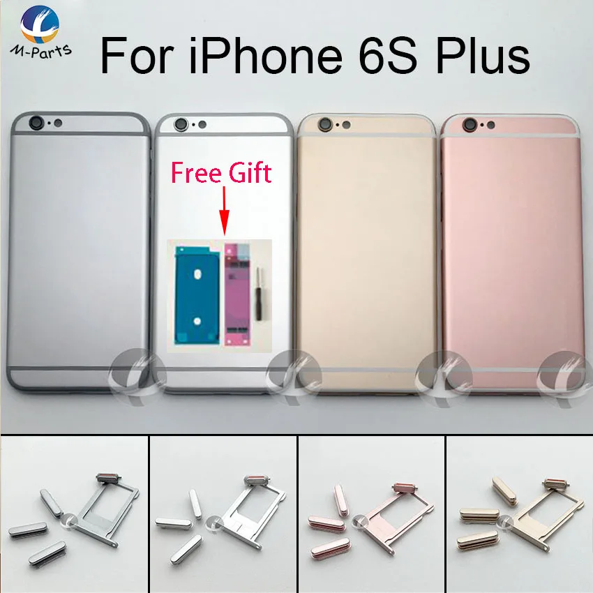 Универсальная версия заднего корпуса с логотипом для iPhone 6 6S 6SP Plus задняя крышка