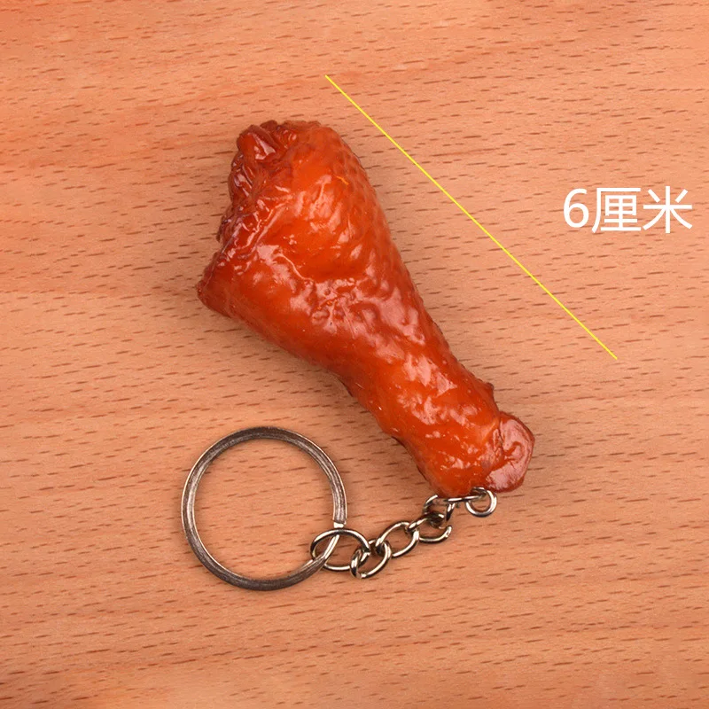 Креативный Забавный ПВХ брелок для ключей свинья троттерс куриные крылья