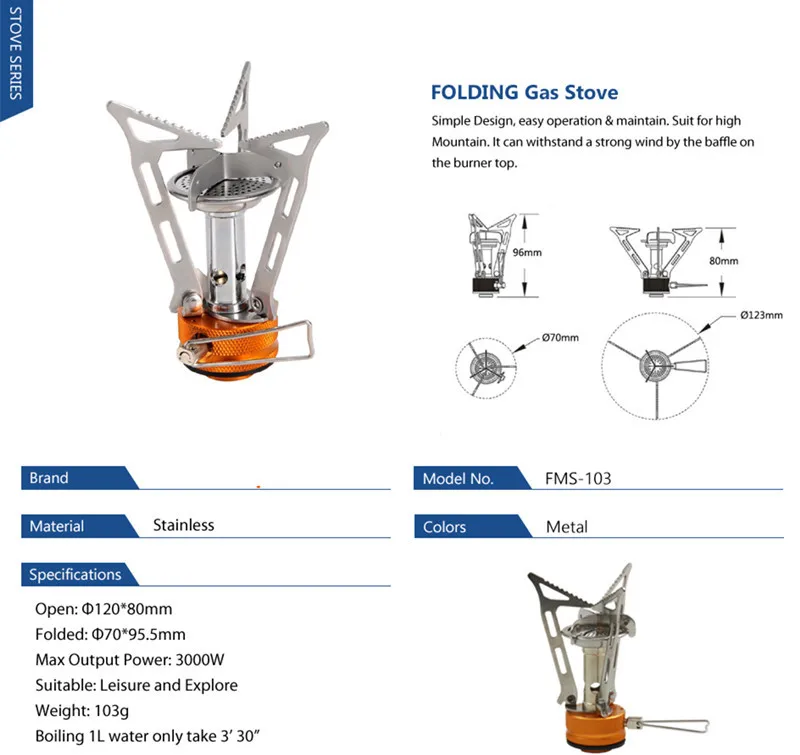 Походный открытый FMS103 цельный походный рюкзак канистра плита Складная газовая