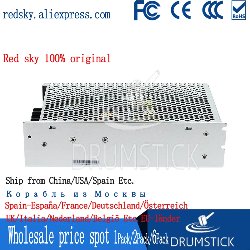 Meanwell ADS 15512 12V meanwell 155 153W одиночный выход с 5 V 3A Converter конвертером|12v meanwell|meanwell 12vmean well