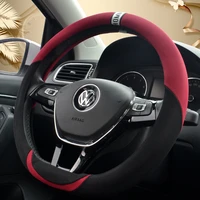 universal summer ventilation ice silk car steering wheel cover 38cm sport styling auto steering wheel covers anti slip 15 inches