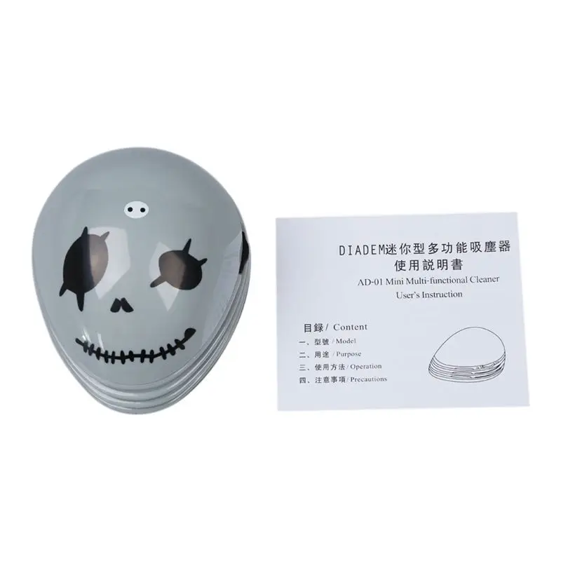 Миниатюрный пылесос с пиратской ручкой и питанием от аккумулятора