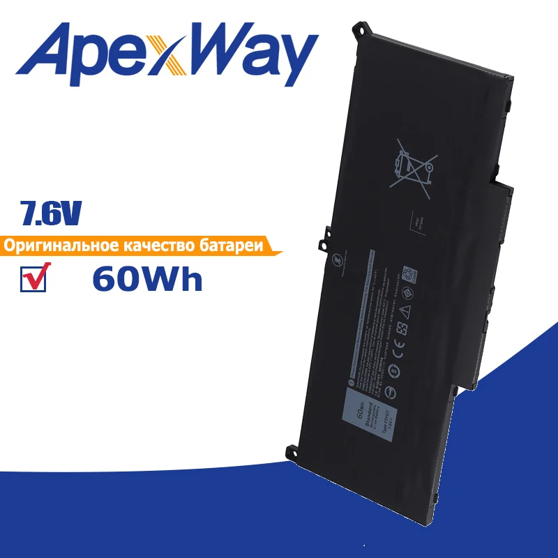 

Аккумулятор Apexway F3YGT для ноутбука Dell Latitude 12 7000 E7280 E7290 E7380 E7390 E7480 E7490 F3YGT 2X39G 7,6 в 60 Вт/ч