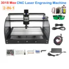 Зарубежный склад CNC 3018 Pro Max DIY мини-фрезерный станок с ЧПУ с управлением GRBL, 3-осевой фрезерный станок для печатных плат, лазерный гравер, гравировальный станок