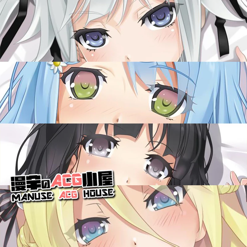 Чехол-наволочка для подушки для обнимания, аниме-игры