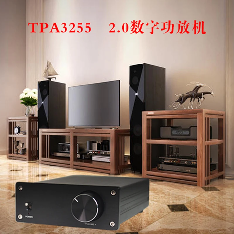 TPA3255 усилитель мощности 300Wx2 класса D стерео аудио HiFi 2 0 Цифровой для динамика