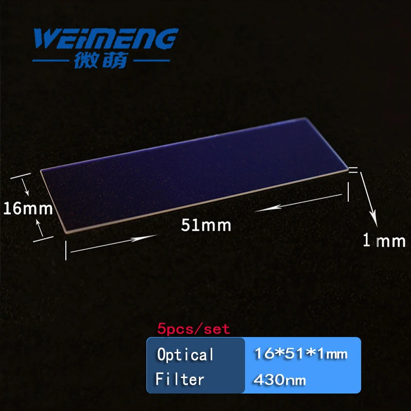 

Weimeng 5pcs/set lase filter lens 51*16*1mm 430nm JGS1 quartz optical lens for laser cutting welding marking machine
