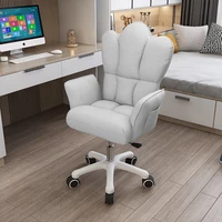 multicolor ergonomic breathable fashion casual folding backrest gaming computer chair bedroom office reclining swivel chair