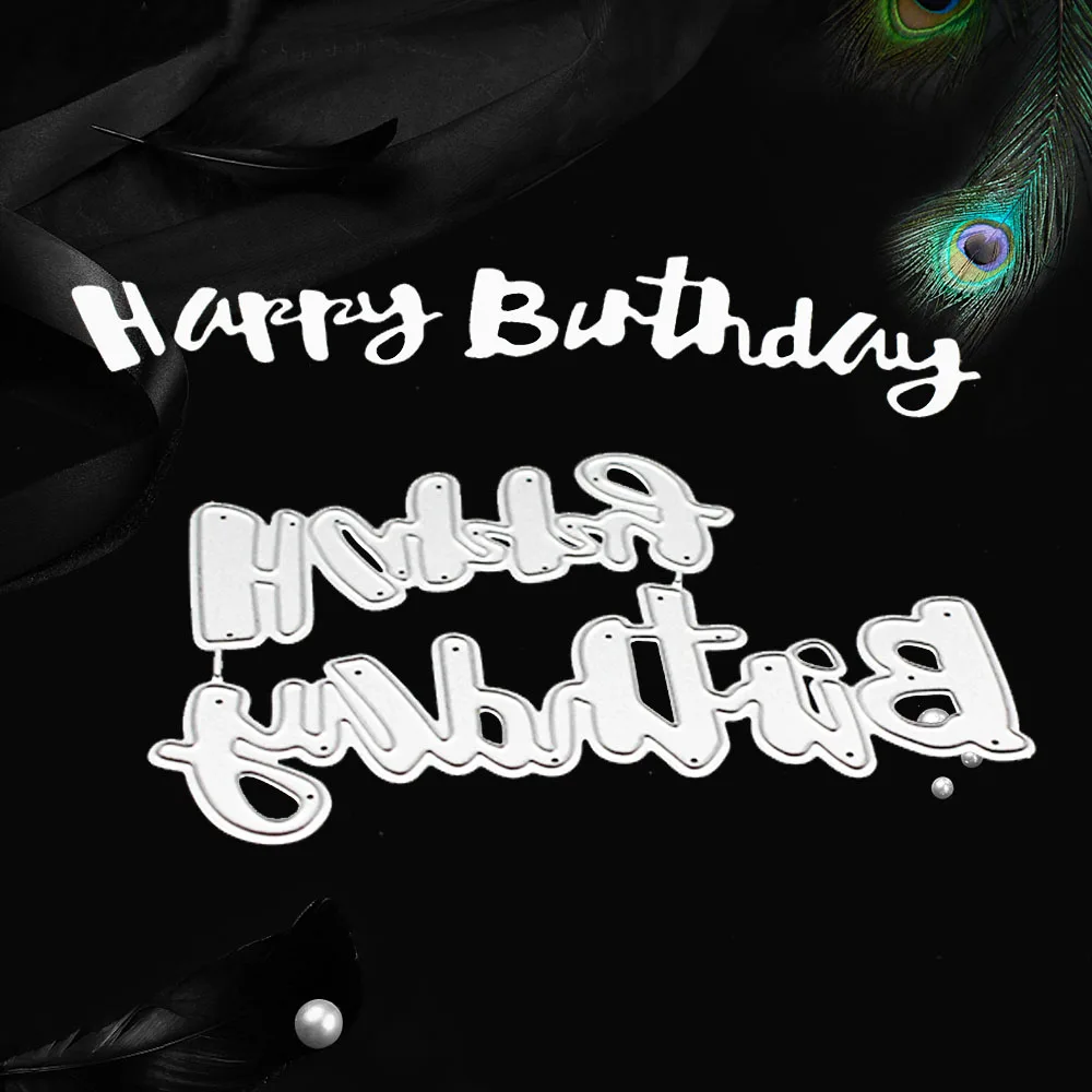 С днем рождения слова металлические режущие штампы трафарет для DIY Скрапбукинг