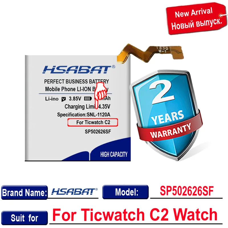 Топ-бренд 100% Новинка 600 мАч SP502626SF Аккумулятор для Ticwatch C2 Watch в наличии | Мобильные