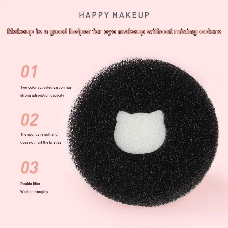 Средство для очистки кистей макияжа быстрая и глубокая очистка двойная