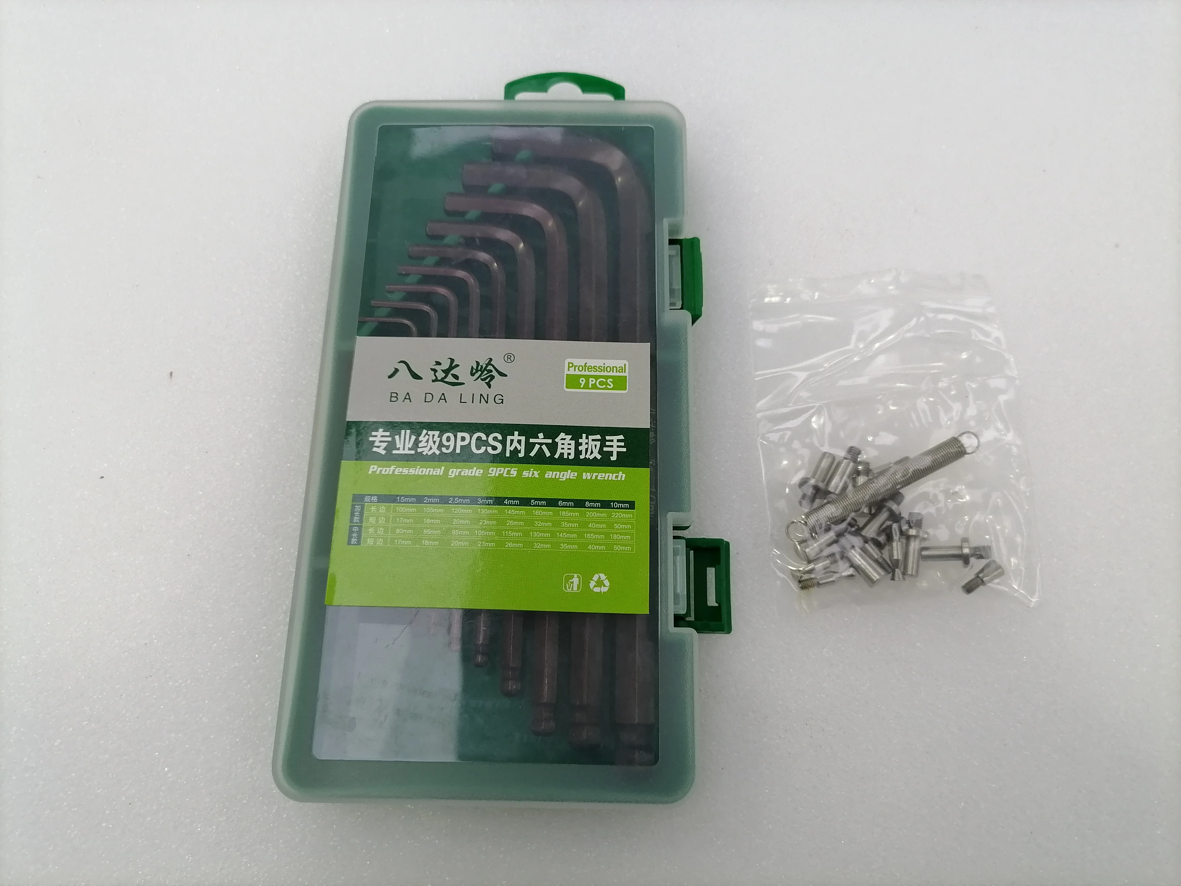 

Hexagon Socket Wrench