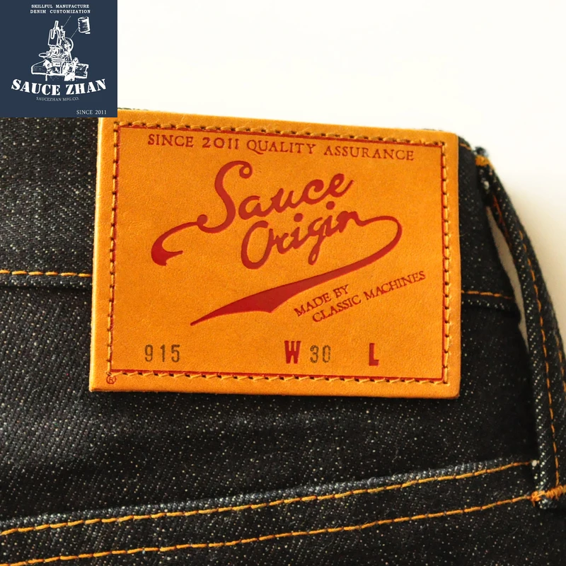 Соус происхождения япония синий деним Selvedge джинсы сырые джинсовые немытые синие